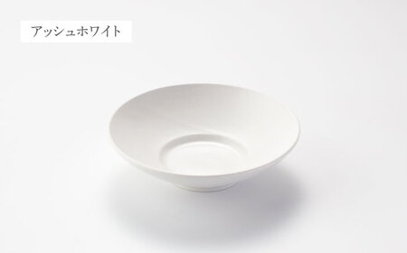 【美濃焼】クルバ ラウンドプレート 14cm 3色セット【一洋陶園】 食器 お皿 深皿[MFQ021]