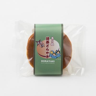 ふるさと納税 尼崎市 「落第忍者乱太郎」どら焼き 6個入り(3種類) |  | 02