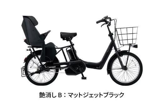 【 マットジェットブラック 】 パナソニック ギュット ・ アニーズ ・ DX ・ 押し歩き 電動アシスト自転車 × 1台 【 完全組立配送 】 バッテリー スロープ ブレーキ バスケット 変速 スタ