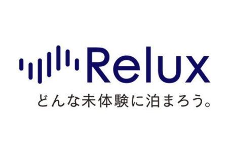 Relux旅行クーポンで宮崎市内の宿に泊まろう（50,000円相当を寄付より1ヶ月後に発行）