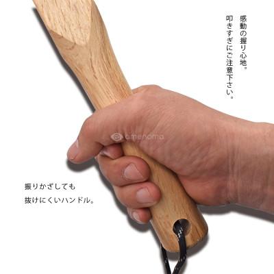 ふるさと納税 三木市 Batoning bou300　天然堅木で作る薪割叩き棒。 |  | 01