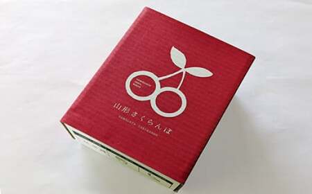 《先行予約》2026年 令和8年産 山形県産 さくらんぼ 佐藤錦 バラ詰 500g 秀 M～L ※沖縄・離島への配送不可  F20A-896