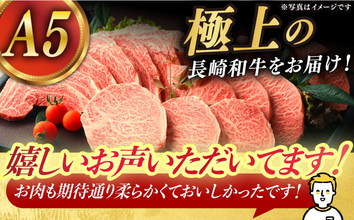【12回定期便】長崎和牛 肩ロース 薄切り（すき焼き・しゃぶしゃぶ）800g 《小値賀町》【株式会社 OGAWA】 [DBJ011] 肉 和牛 黒毛和牛 ロース 薄切り すき焼き しゃぶしゃぶ 贅沢 