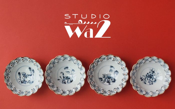 
            【波佐見焼】DINOSAUR　輪花小鉢　4点セット【studio wani】 [MB97]
          