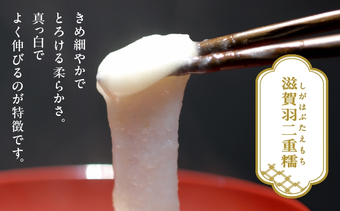 もち米 お米 赤飯 おこわ 米 お餅 餅 もち 栗ごはん おはぎ 炊き込みご飯