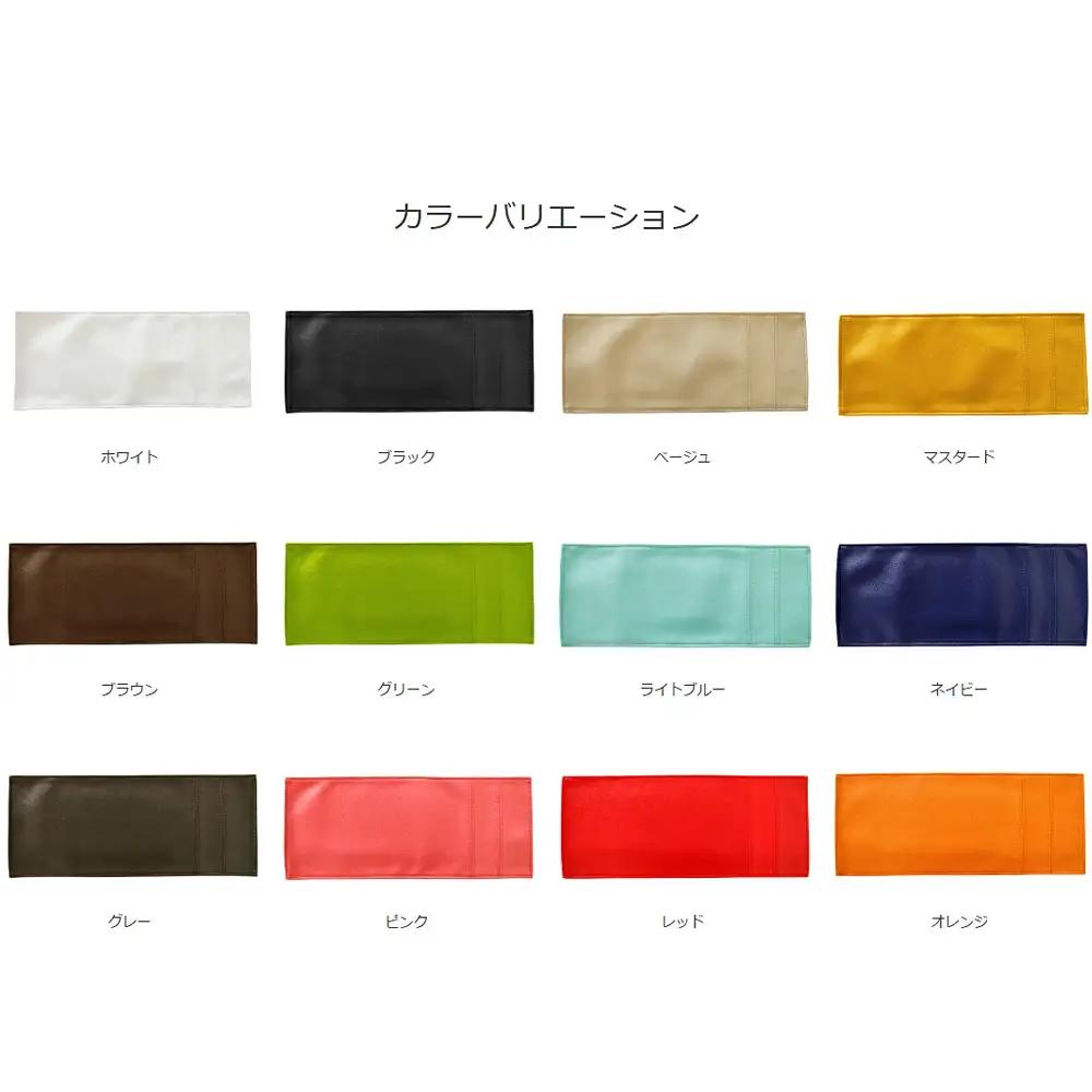 PVCレザーディスプレイカバー&キーボードカバー「LEDIC」&「LEKEY」20～22インチ用（ネイビー） ／ パソコンカバー モニターカバー ディスプレイカバー キーボードカバー デスクトップPC