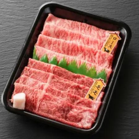 【飛騨牛】ロース、モモスライス詰め合せ 計約1kg (各種250gずつ) 岐阜県産 黒毛和牛【配送不可地域：離島】【1751214】