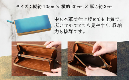 【6色から選べる】職人こだわりの手染め長財布（スタンダードタイプ）【パープル】【イニシャル名入れ対応】｜小銭入れ 財布