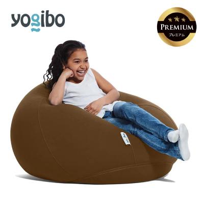 ふるさと納税 四日市市 Yogibo Drop Premium チョコレートブラウン