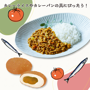 トマさんソース スパイシートマトカレー味1.2kg (300g×4缶) 