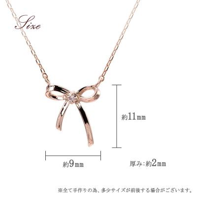 ふるさと納税 京都市 【心葉/京都】K10 天然ダイヤモンド×リボンモチーフネックレス「ピンクゴールド」 |  | 01