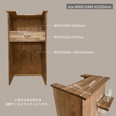 ふるさと納税 入間市 【サイズオーダー】手元が隠れる オーダーカウンター レジカウンターコンパクト na277 |  | 01