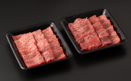 A5 佐賀牛 焼肉用モモ 計600g（200g×3パック） / 佐賀県 / 株式会社ナチュラルフーズ [41AFAB029]
