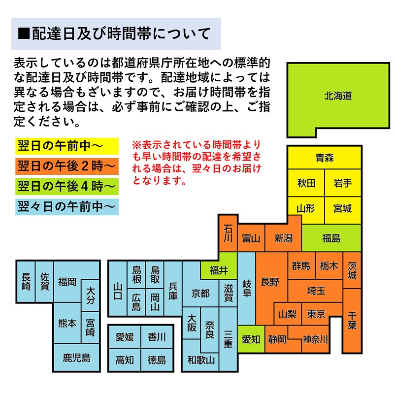 令和9年産 先行予約 秋田県三関（みつせき）産  佐藤錦 500g 秀品 L 冷蔵【三関果樹研究会】[B4-15101]
