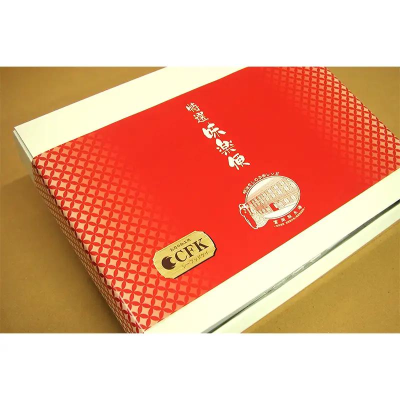 富岡産豚ロース＆ももみそ漬 豚肉 ポーク 肉 F21E-533