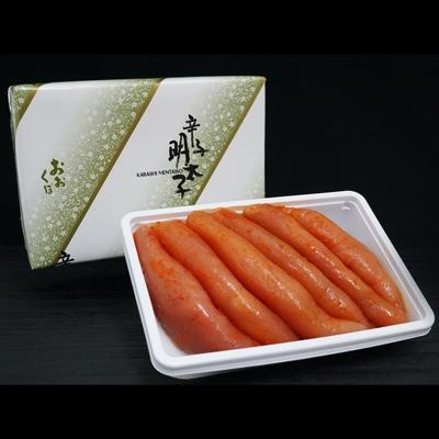 ふるさと納税 嘉麻市 おおくぼ明太子　無着色　一本物(約480g)