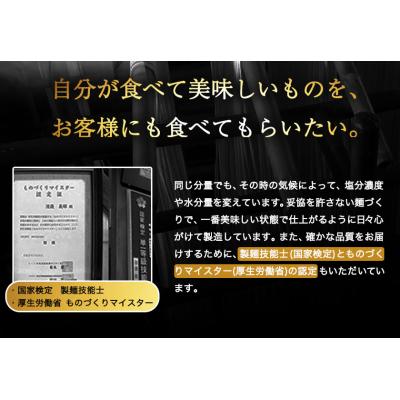 ふるさと納税 矢掛町 こだわりの冷麦と出汁しょうゆ《30日以内に出荷予定(土日祝除く)》 |  | 02