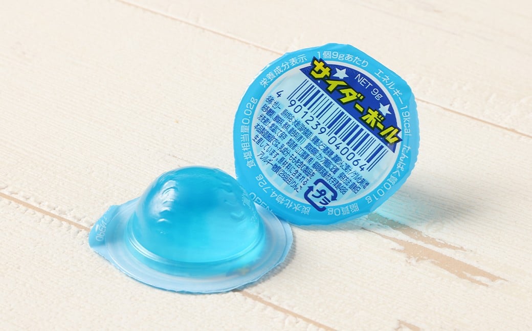 サイダーボール 100個入 ゼリー 江口製菓 駄菓子