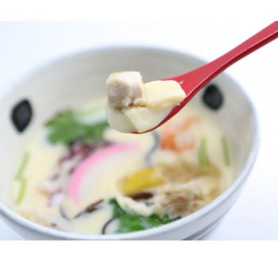 ふるさと納税 鞍手町 焼きあごだしとこだわり卵のなめらか茶碗蒸し(180g×8p) |  | 01