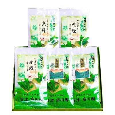 ふるさと納税 沼津市 静岡銘茶二撰 「金粋」×2、 「光緑」×3 (各100g袋入り)　詰め合わせ