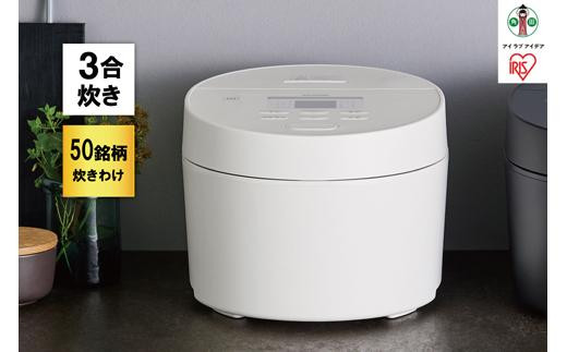 
                  炊飯器 IHジャー炊飯器 3合 IH 50銘柄炊き 一人暮らし ひとり暮らし 省エネ 早炊き 三合  炊き分け 保温 ジャー 炊飯器 家電 電化製品  RC-ISA30-W ホワイト
                