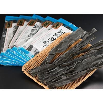 ふるさと納税 釧路市 北海道釧路産・長昆布【だし昆布】60g×5パック ふるさと納税 昆布 F4F-0331