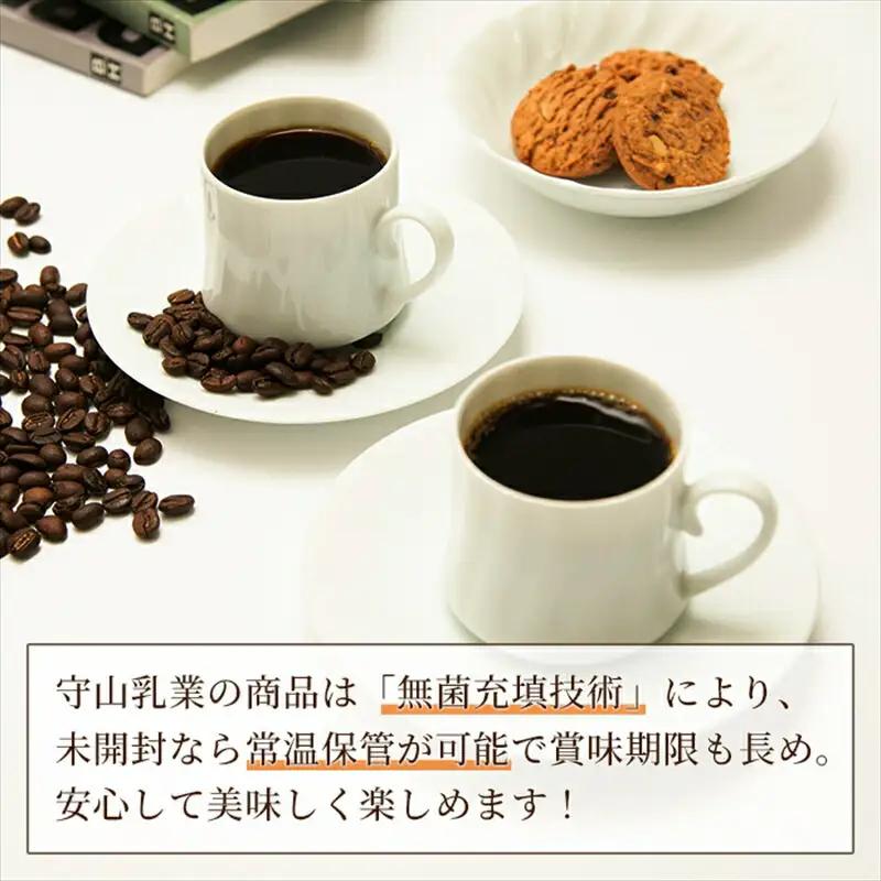 守山乳業 MORIYAMA 喫茶店の味 オーガニック珈琲 1000g 12本【 コーヒー アイスコーヒー ブラックコーヒー 】