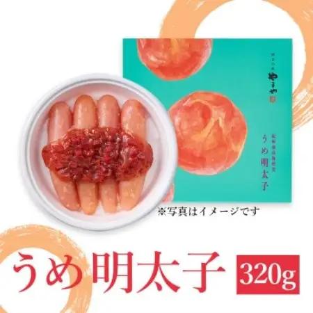 やまやの熟成無着色明太子切子 1kgとうめ明太子セット(大野城市)【複数個口で配送】【配送不可地域：離島】【4087603】