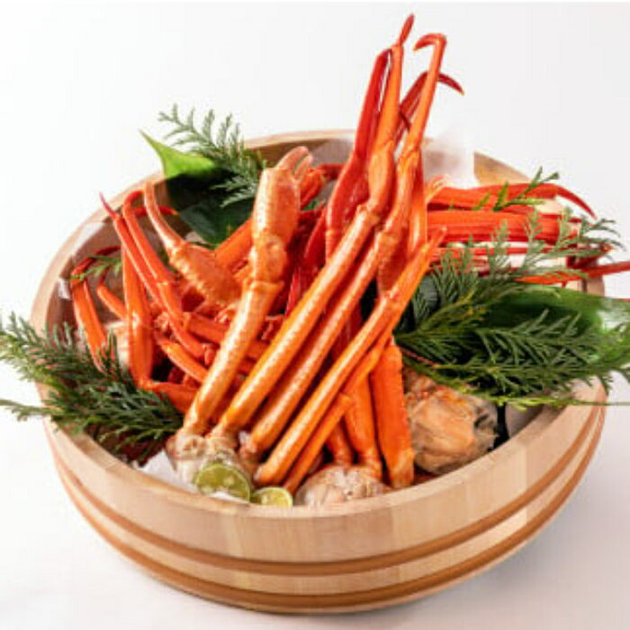 【ふるさと納税】【新春感謝祭】20-273 ボイル紅ずわいがに脚（2kg前後）