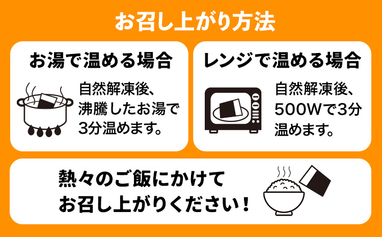 博多和牛 牛丼 ハヤシ丼 カルビ丼 丼ものセット各 200g x 1パック 600g 清柳食産《30日以内に出荷予定(土日祝除く)》---skr_fdonmn_30d_23_13200_600g---