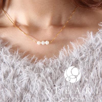 ふるさと納税 神戸市 アコヤパールネックレス　5.5mm~6mmシルバー　14金メッキ |  | 01