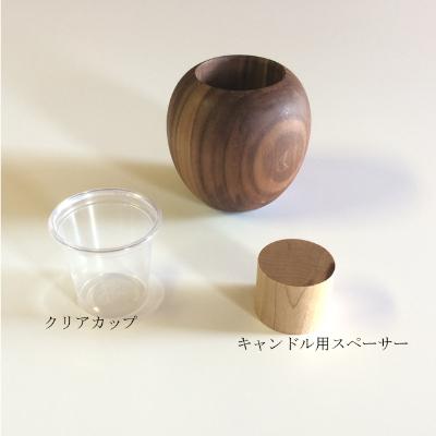 ふるさと納税 大川市 かわいい木製ポット　りんご　ウォールナット材 |  | 03