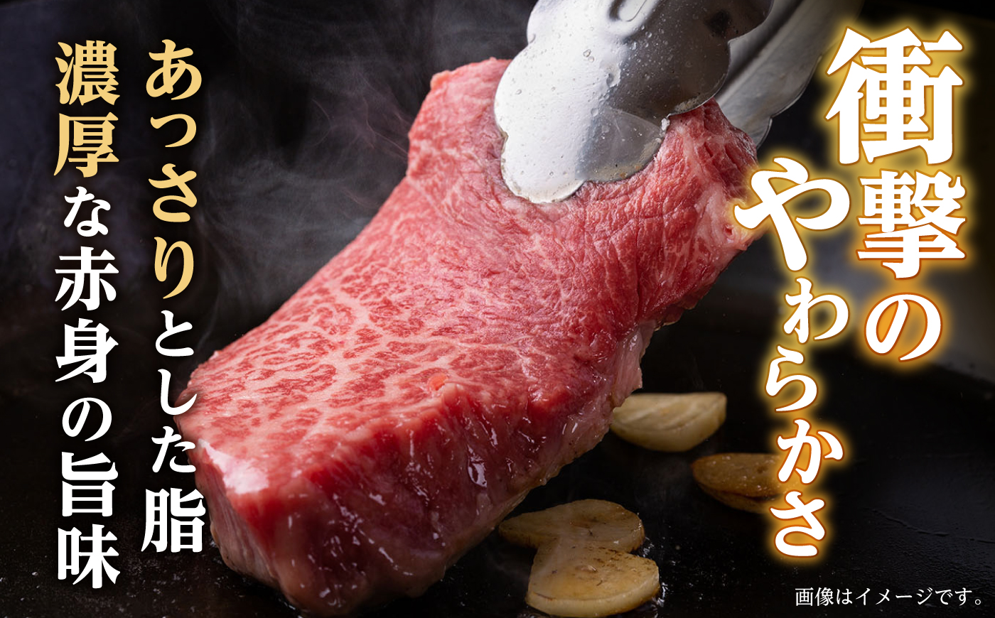 長崎和牛 A5 ランプステーキ 750g(150g×5枚) / 牛肉 らんぷ ランプステーキ 国産牛 ステーキ肉 和牛ステーキ ランプステーキ肉 ランプ肉 A5 5枚 赤身 赤身ステーキ / 諫早市 
