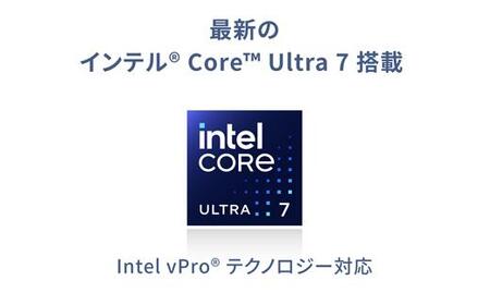 Panasonic パナソニック レッツノート FV5/プレミアム/シルバーダイヤモンド CF-FV5WRCCP