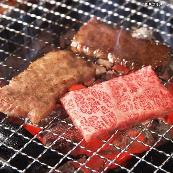 牛肉 肩ロース 焼肉用（400g）焼肉 赤身 [AGCC019]