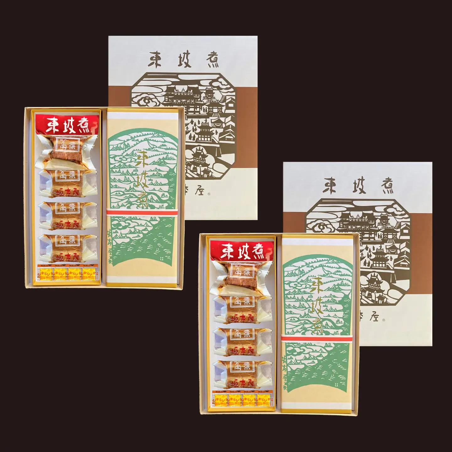 【3回定期便】【高島屋選定品】＜料亭坂本屋＞東坡煮8個×2セット＜高島屋＞[CFQ097]