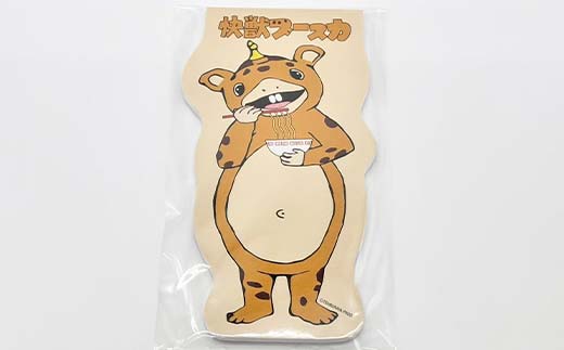 須賀川市オリジナルメモ7種セット ウルトラマンカットメモ6種コンプリートセット+快獣ブースカ型抜きメモ ウルトラマン ウルトラセブン バルタン星人 ピグモン ダダ ゼットン 円谷英二 特撮 F7X-0