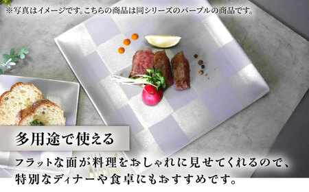 【波佐見焼】IRスクエアシリーズ 24.5cm 盛皿 2枚セット マットグレージュ【和山】[WB165]