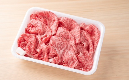 F7　宍粟牛ローススライス（450ｇ）すき焼きセット