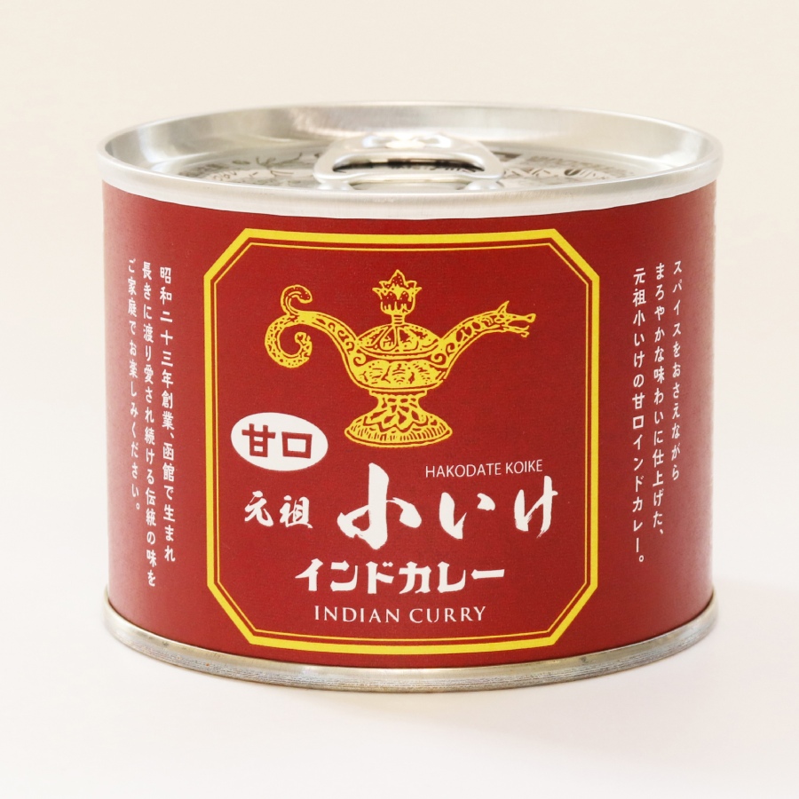 ＜元祖小いけ＞インドカレーバラエティ6缶セット