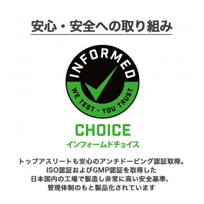 ビーレジェンド WPCプロテイン  ミルキー ペコポコセット【1kg】×2【1374770】