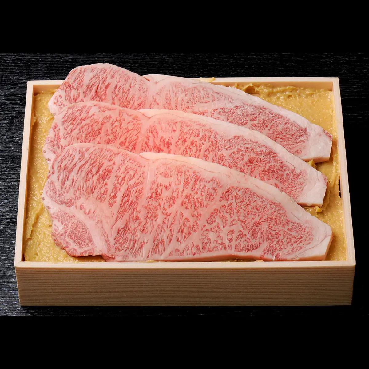 山形牛ロース味噌粕漬け 450g FY18-074