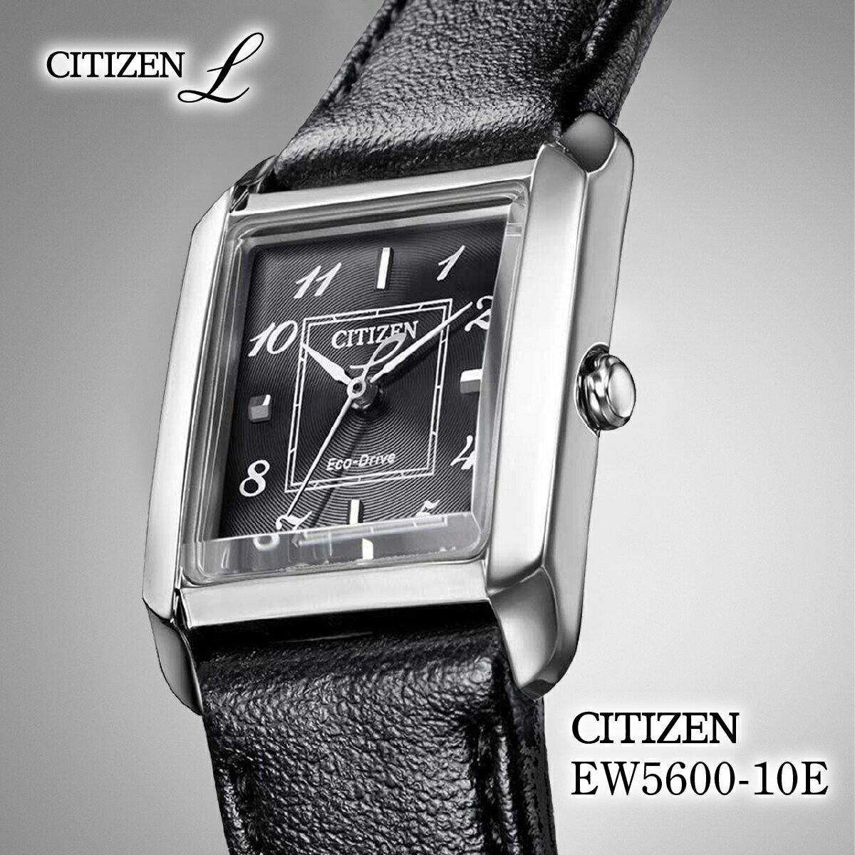 【ふるさと納税】CITIZEN L EW5600-10E | シチズン citizen シチズンエル 腕時計 時計 正規品 レディース ビジネス スーツ カジュアル フォーマル 贈答 贈答用 ギフト プレゼント 母の日 国内製造 国産 ソーラー エコドライブ 埼玉県 所沢市