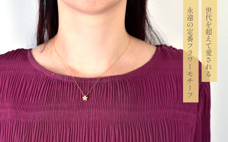 K18　イエローゴールド　フラワーデザインダイヤ0.25ct　 管理番号255048 218-157-YG