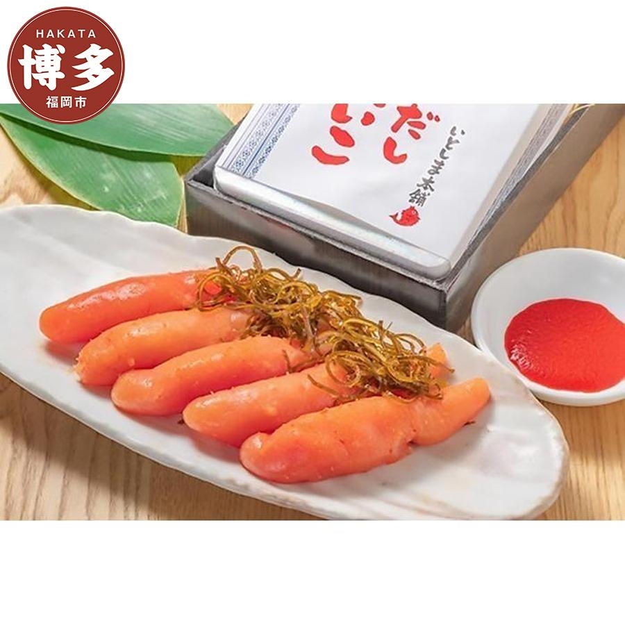 
                  博多あごだし明太子と博多もつ鍋 (味噌味) セット 詰め合せ
                