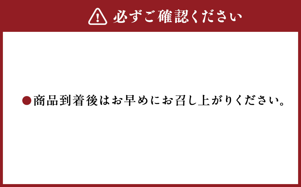 辛子めんたい 食べくらべ セット 800g (各400g) 