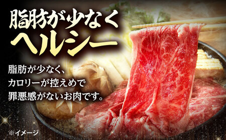 【全3回定期便】近江牛すきしゃぶ用もも肉800g [AQDB013] 近江牛