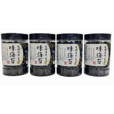 ふるさと納税 田川市 有明海産一番摘み　大丸ボトル味海苔10切80枚　4本セット(田川市) |  | 01