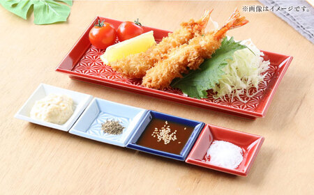 【波佐見焼】麻彫り　レリーフ　長角皿　青磁　2枚セット　食器 皿【翔芳窯】[FE424]