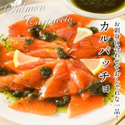 ふるさと納税 大分市 ジェノベーゼ風大葉ソース 12個セット_K01011 |  | 03